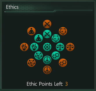 Console:User interface - Stellaris Wiki