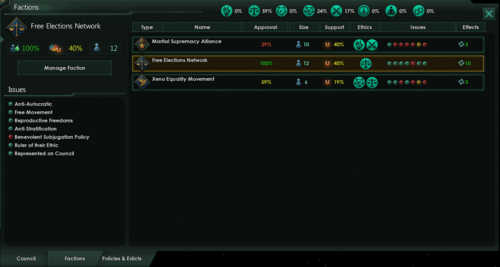 Console:User interface - Stellaris Wiki